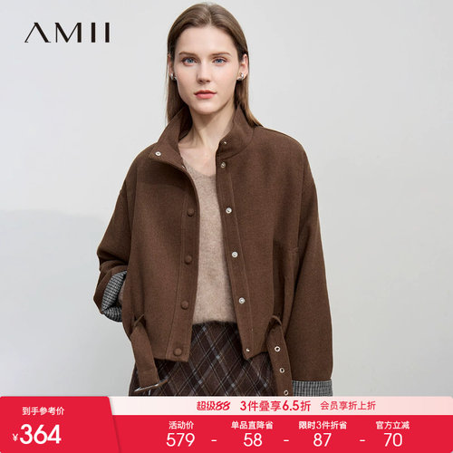 Amii【复古毛呢外套】26秋冬复古简约立领袖口撞色夹克毛呢外套女