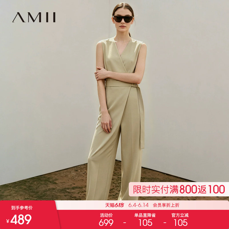 Amii2026夏新款含亚麻休闲V领日字扣腰带无袖连体裤女阔腿裤子