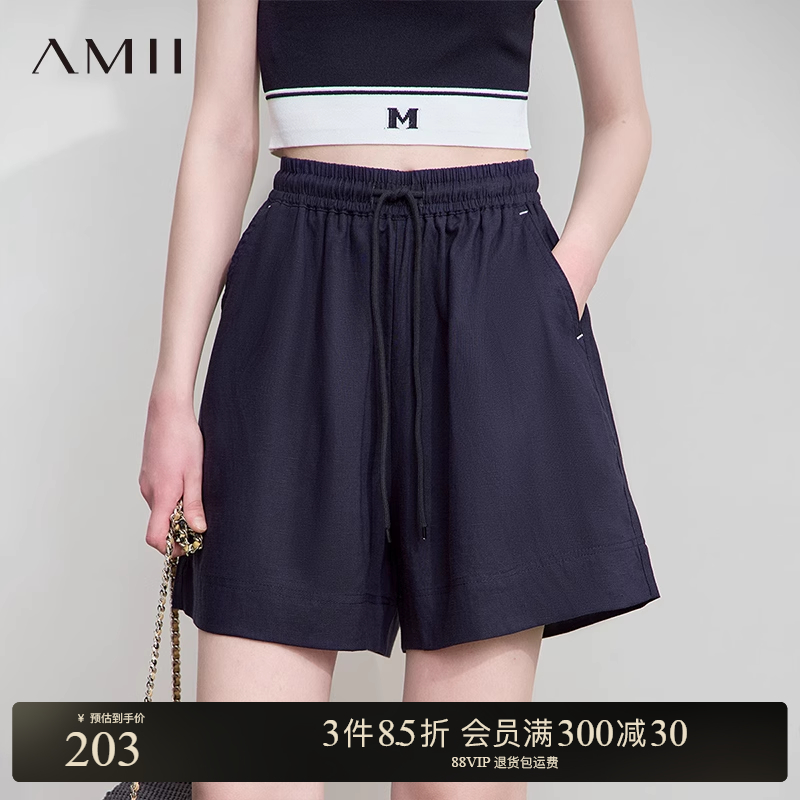 AMII【莱赛尔亚麻短裤】25夏韩版慵懒休闲宽松显瘦休闲运动短裤