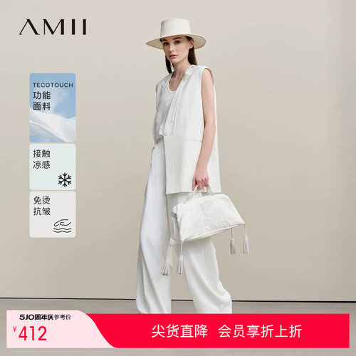 Amii2026春新款通勤风手工立体海芋花垫肩马夹女宽松中长款上衣
