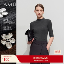 Amii2025秋新款基础百搭半高领中袖毛针织衫女花朵扣装饰显瘦上衣