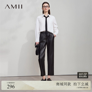 黑色裤 Amii2025秋新款 女九分裤 摩登复古显高环保PU皮裤 子 休闲裤