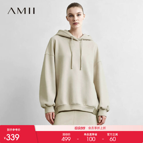 Amii2026冬新款休闲抽绳连帽落肩袖卫衣女字母标牌宽松套头上衣