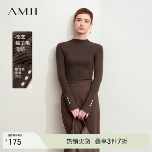 毛衣女上衣 口金属扣修身 Amii2026春新款 百搭通勤风半高领开衩袖