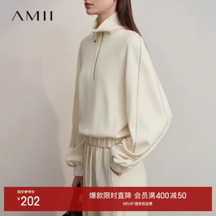 Amii2025秋新款 宽松微弹卫衣女 休闲百搭高领拉链半门襟套头插肩袖