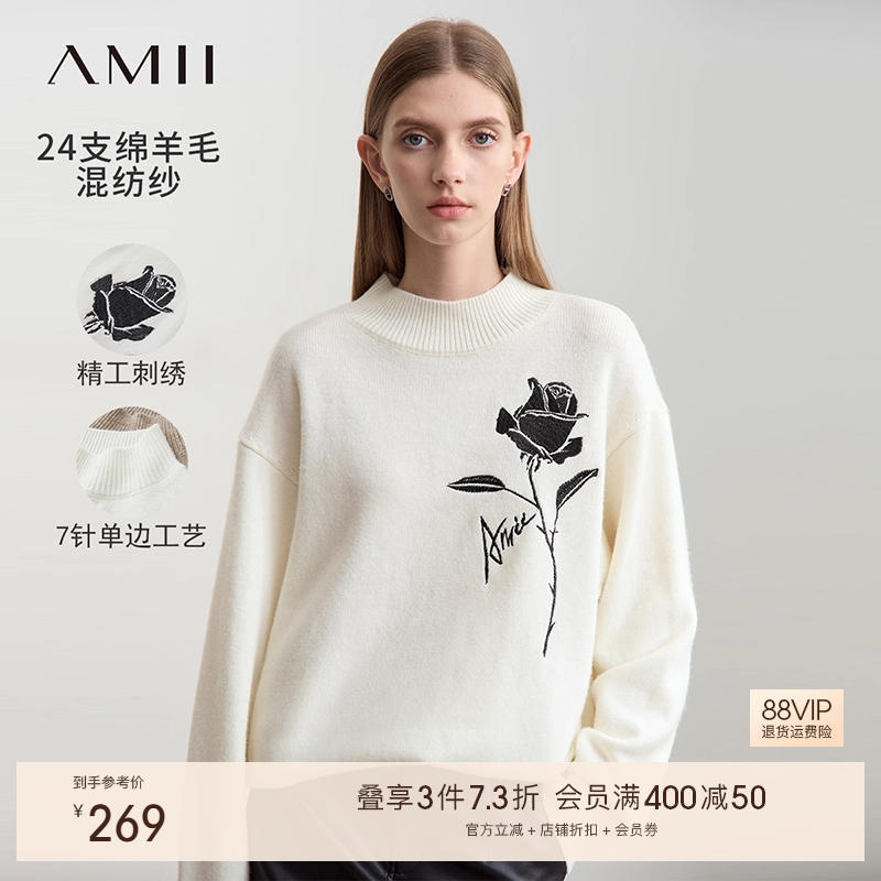 Amii2025冬新款半高领艺术感字母玫瑰刺绣落肩袖毛衣女宽松上衣