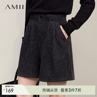 休闲裤 Amii 百搭直筒阔腿短裤 25秋冬气质通勤时尚 加绒加厚短裤