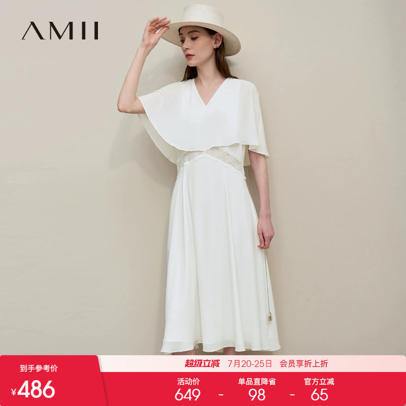 Amii2026夏新款度假风V领拼镂空蕾丝连衣裙女修身收腰雪纺裙子
