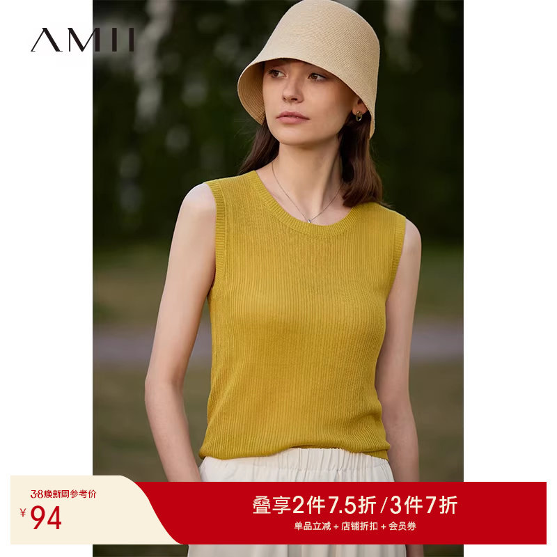 Amii2025夏新款极简纯色无袖圆领天丝亚麻混纺针织吊带背心女