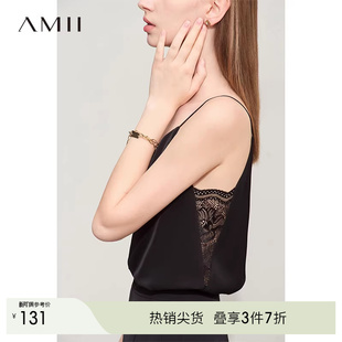 Amii2026夏新款 浪漫清凉百搭拼蕾丝V领吊带背心女内搭雪纺上衣