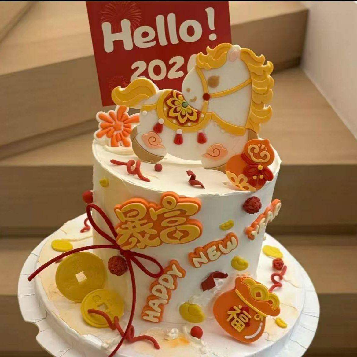 2026新年巧克力蛋糕装饰马上蛋糕/烘焙装饰用品