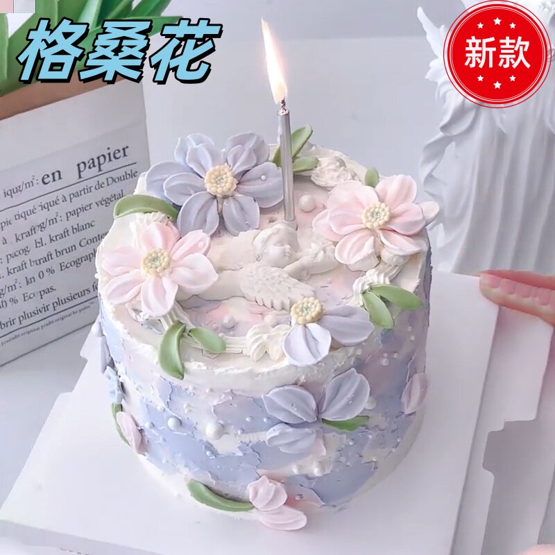 女神节蛋糕装饰格桑花巧克力翻糖