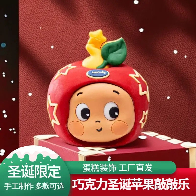 2025网红圣诞节蛋糕巧克力装饰圣诞老人创意摆件插件可食用