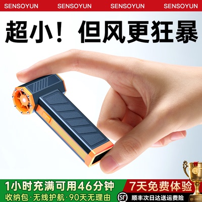 高速涡轮车载吸吹一体