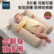 新生婴儿安抚枕防掉床防摔侧睡糖果枕防吐奶防惊跳哄睡神器决明子