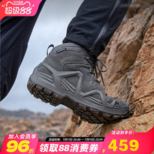 旅徒洛克二代pro登山鞋男暴雨级防水防滑耐磨徒步鞋雪山爬山鞋女