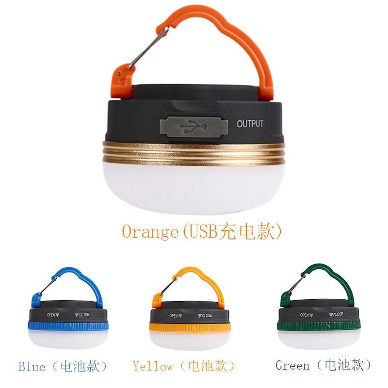 LED野营灯USB充电款电池露营灯