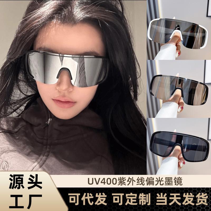 户外骑行防风沙眼镜炫彩防晒太阳镜一体显脸小高级感运动墨镜