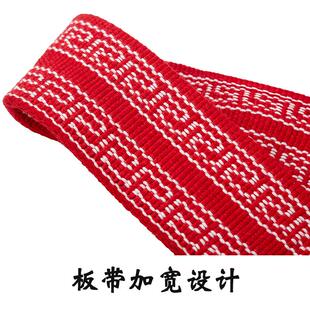 练功带舞蹈腰带戏曲板带武术太极京剧专用护腰女技巧绑带提气儿童