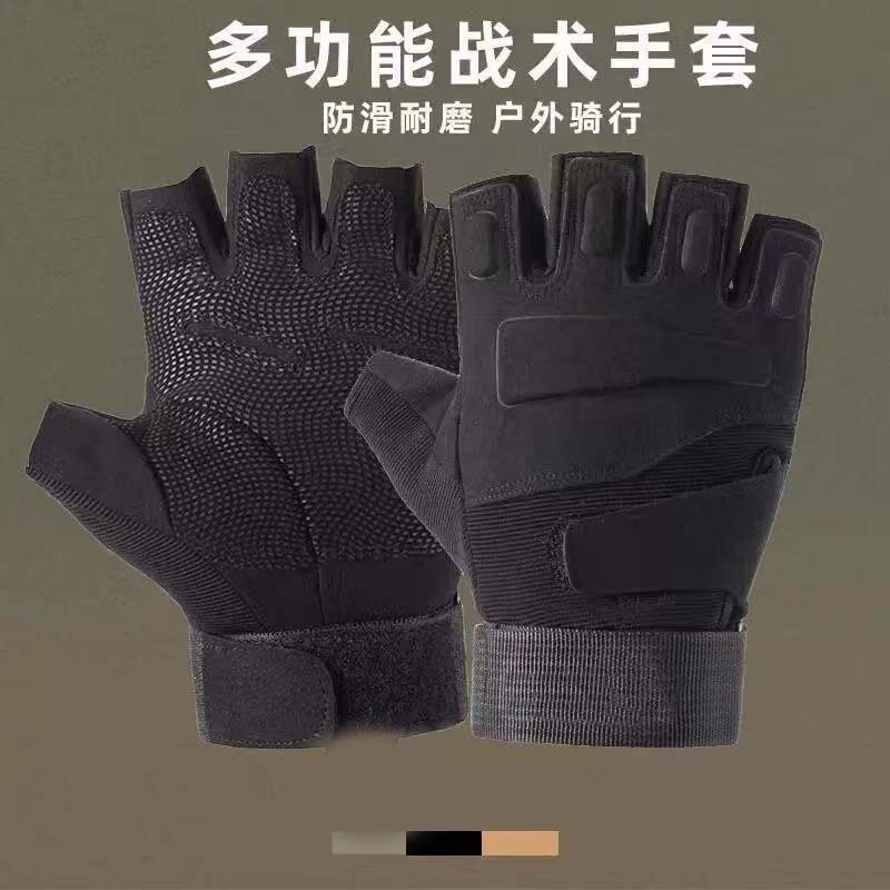 战术手套黑鹰记军迷户外防割运动