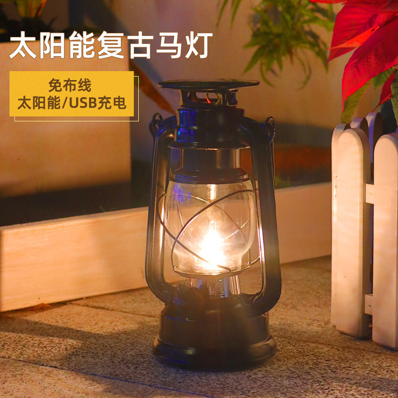 新款太阳能马灯仿古户外野营灯配