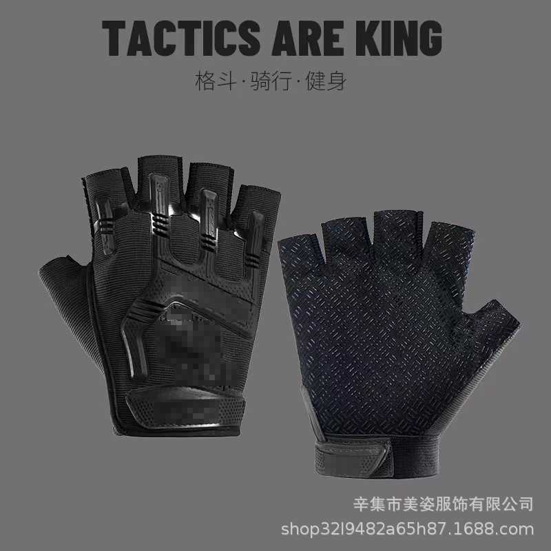 特种兵迷彩手套男士运动健身半指