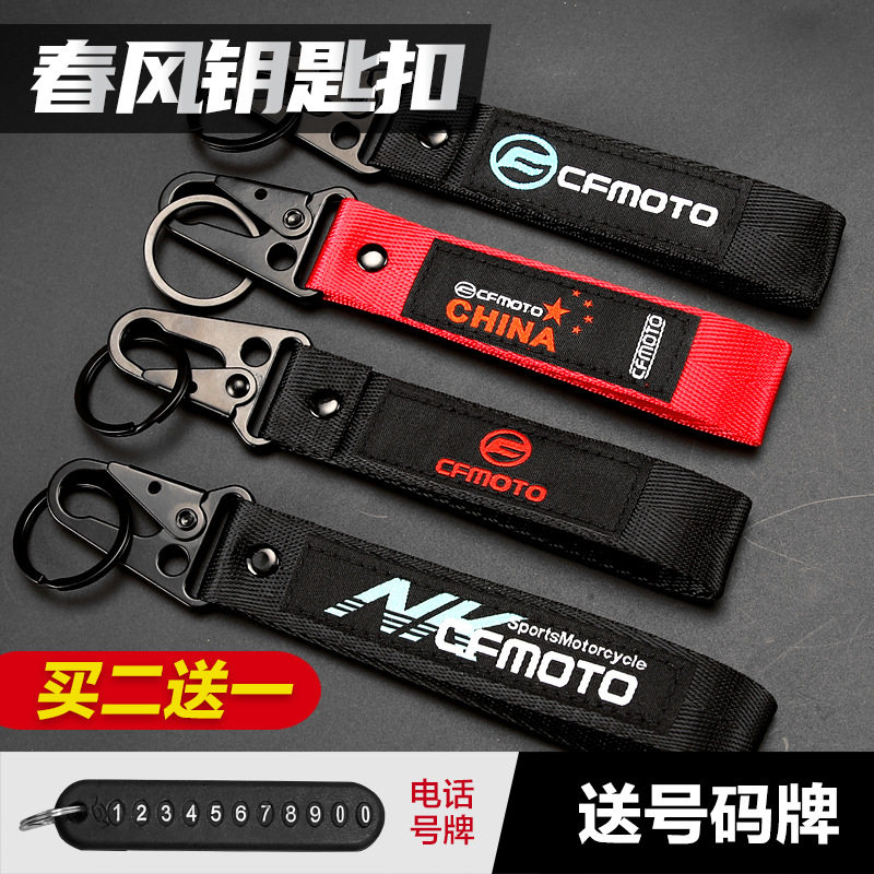 趴赛摩托车MOTO3250SR450车模