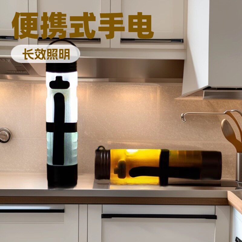 直销多功能口袋迷你手电筒户外