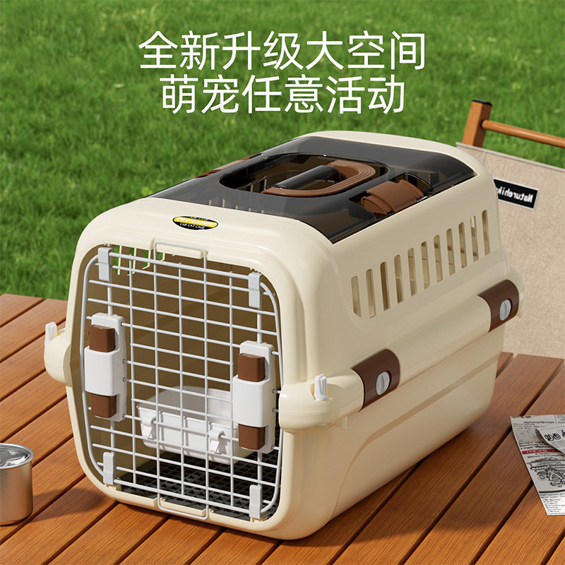 宠物航空箱猫咪外出猫笼子手提
