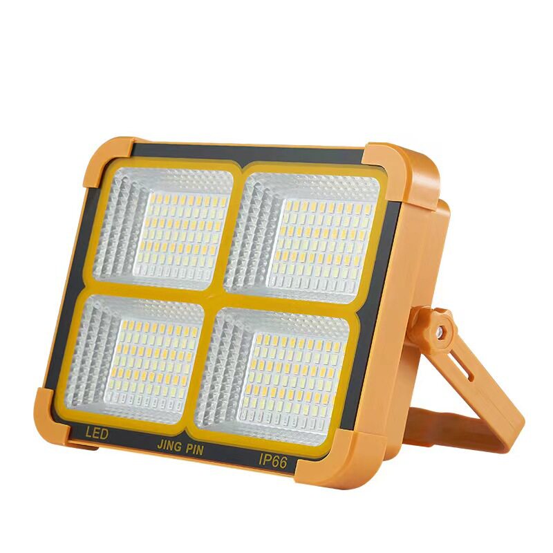 太阳能充电灯led家用停电应急灯