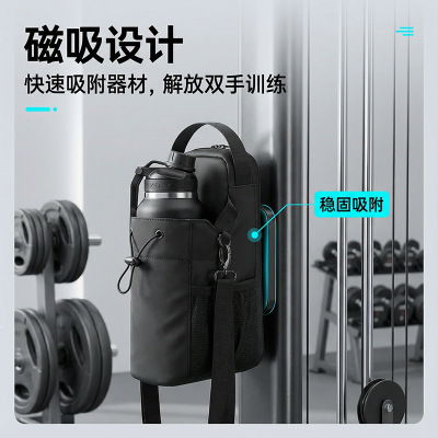 健身房磁吸运动包大容量防水