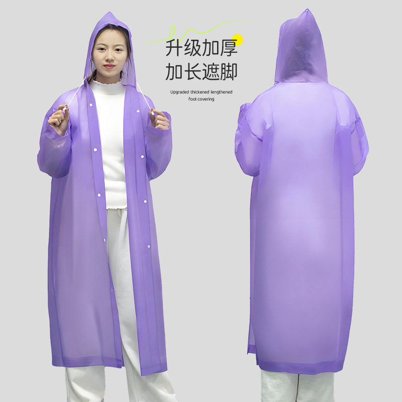 一次性雨衣长款全身连体连帽防护