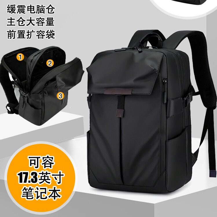骑行双肩包男士多功能头盔背包