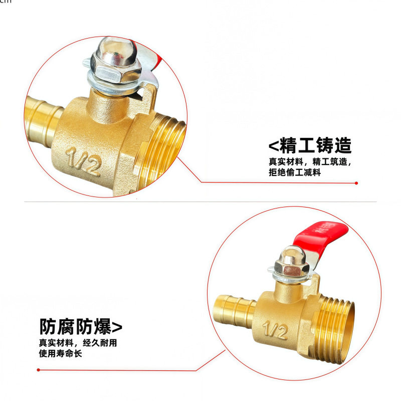 汽车放水货车淋水器配件开关滴水
