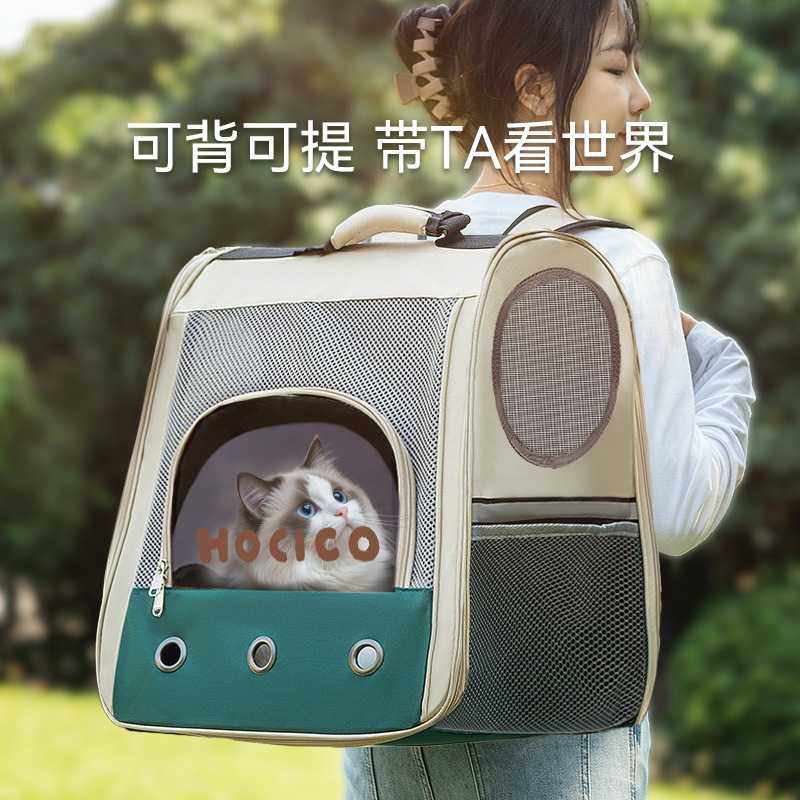 撞色简约休闲透气双肩包大空间