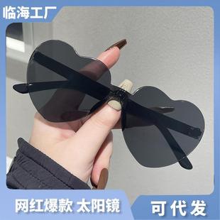 異形桃心眼鏡歐美夸張個性 連體墨鏡演出舞會派對糖果色墨鏡3D眼鏡