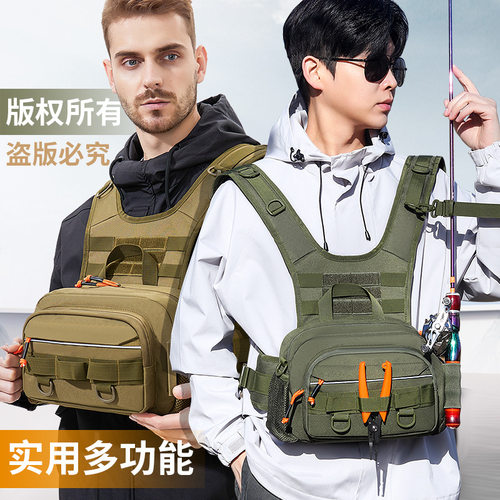 新款路亚腰包双肩包户外运动战术