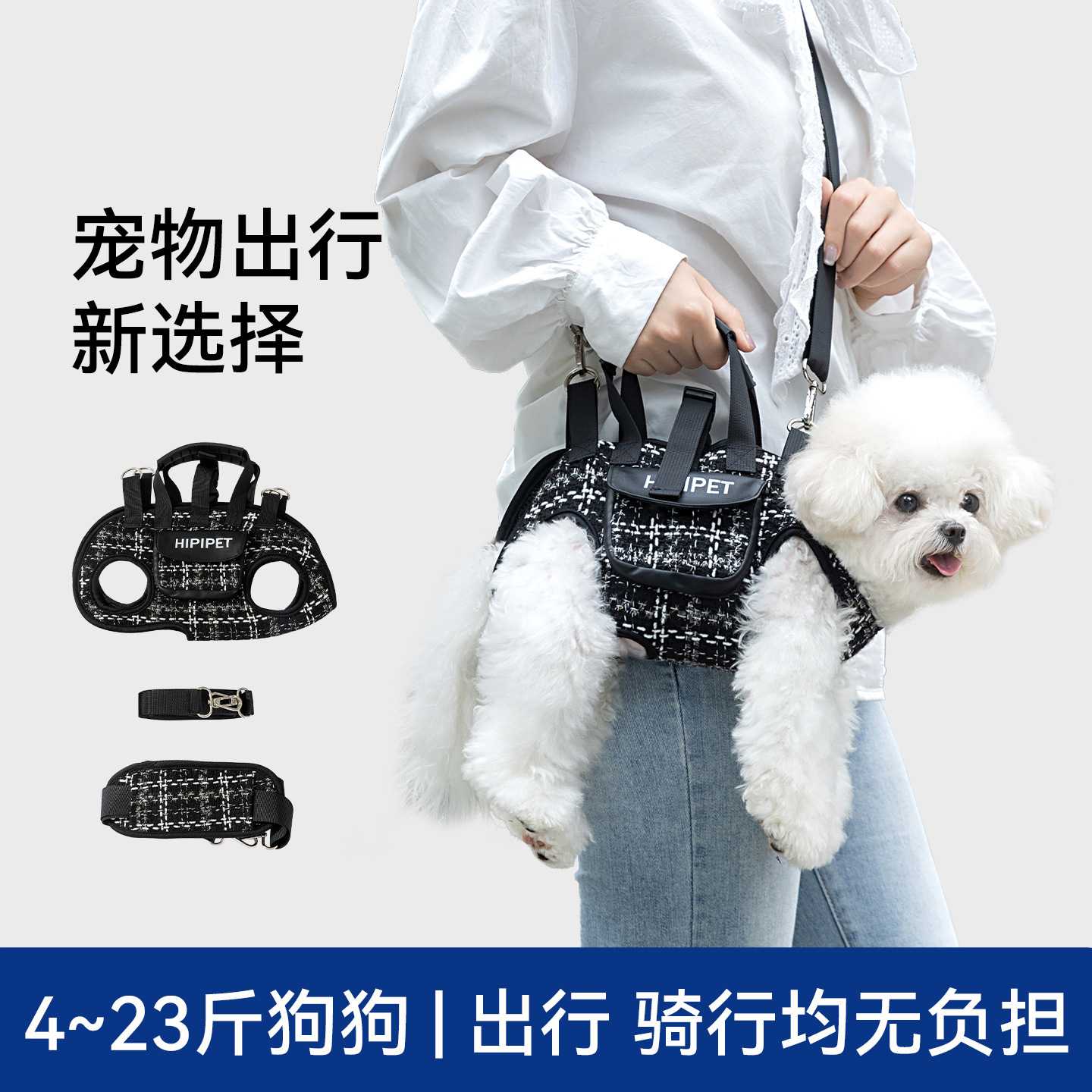 小香风狗狗横背包外出包猫包宠物