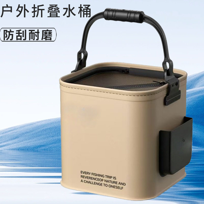 打水桶可折叠手提鱼护钓鱼路亚