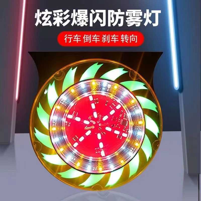 大货车防追尾灯挂车防水刹车