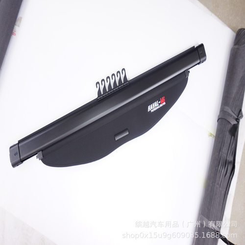 适手于哈弗/国潮汽车后备箱