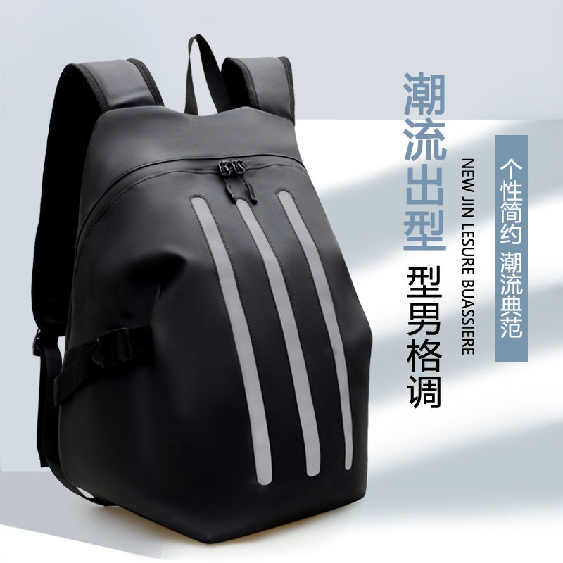 骑行背包摩托车头盔双肩包女摩旅