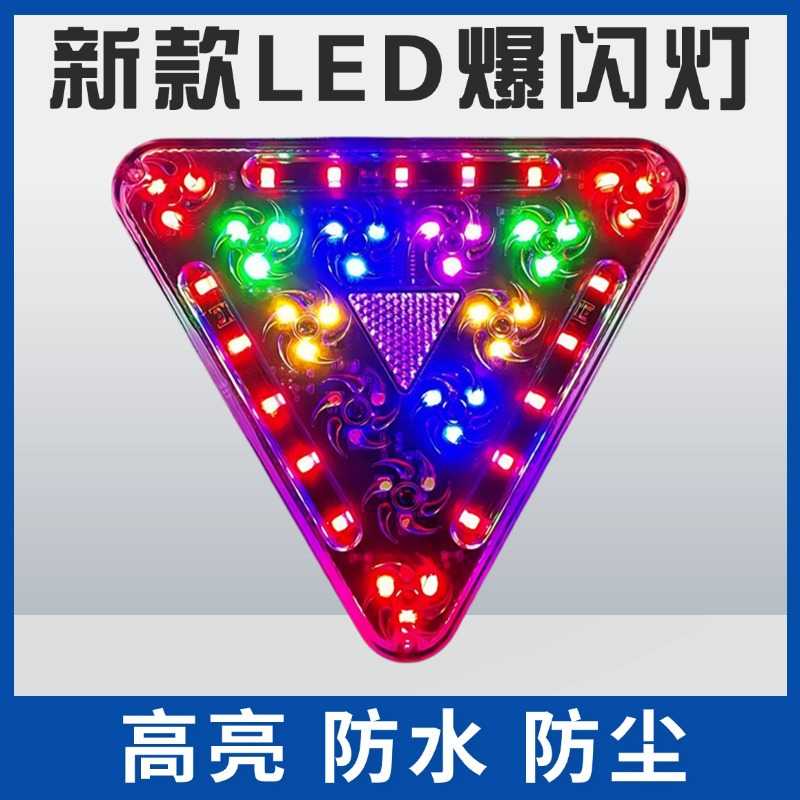 新款爆闪灯货车风车防雾灯卡车