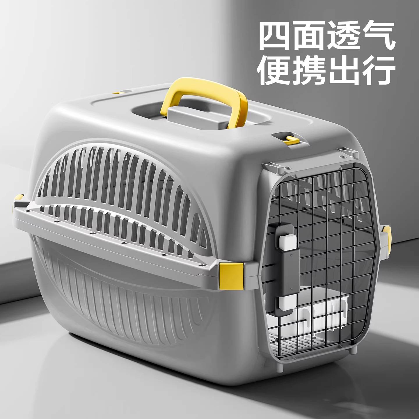 猫咪航空箱猫笼子外出专用猫包