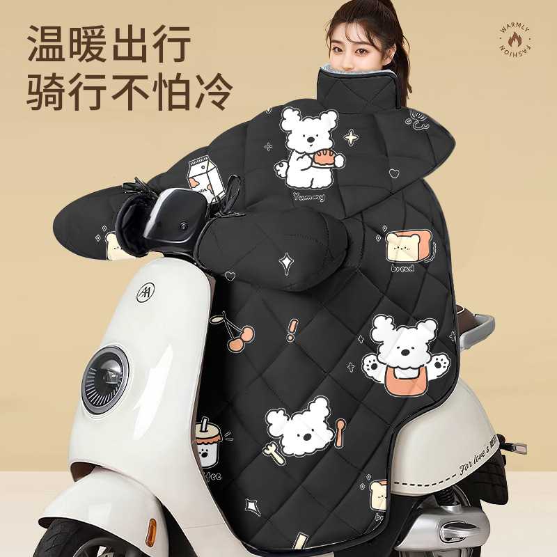 电动车挡风被冬加绒加厚全包