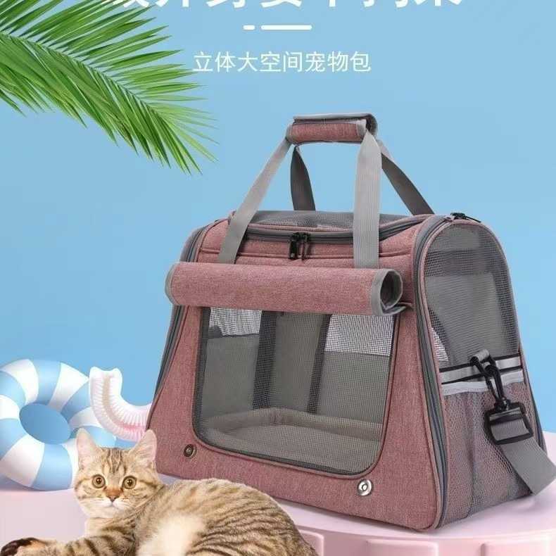 秋冬季加厚保暖猫包外出宠物包大