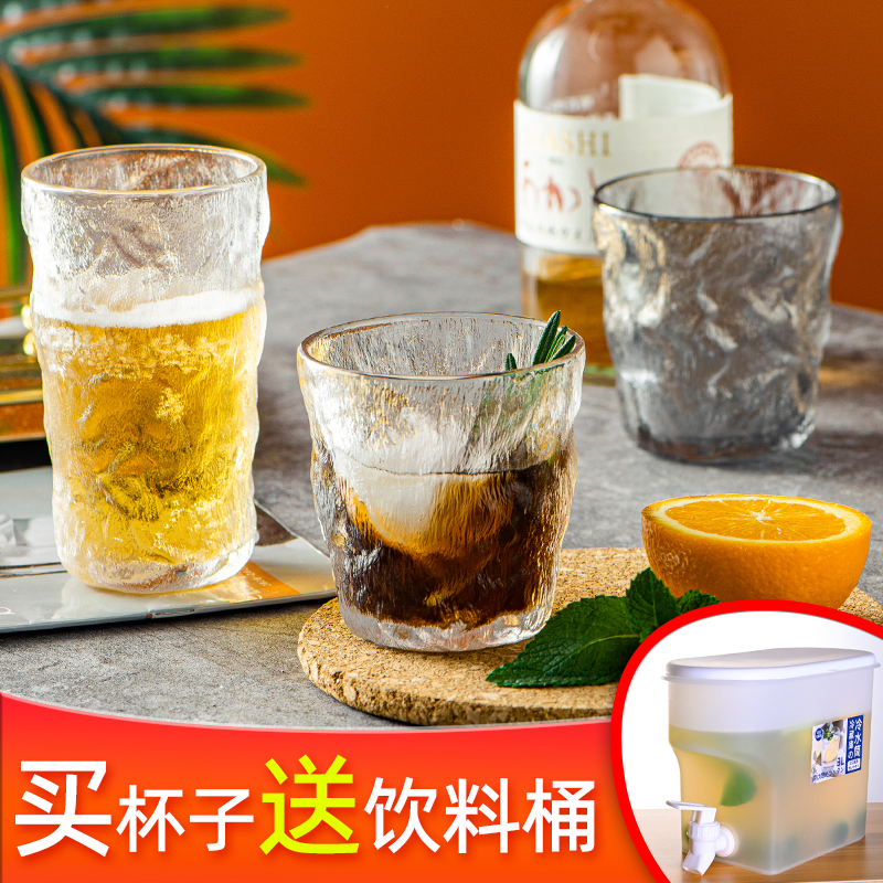 网红ins风玻璃杯果茶饮品喝水杯子带龙头3L可乐桶饮料杯家用套装