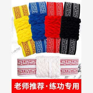 练功带舞蹈腰带戏曲板带武术太极京剧专用护腰女技巧绑带提气儿童
