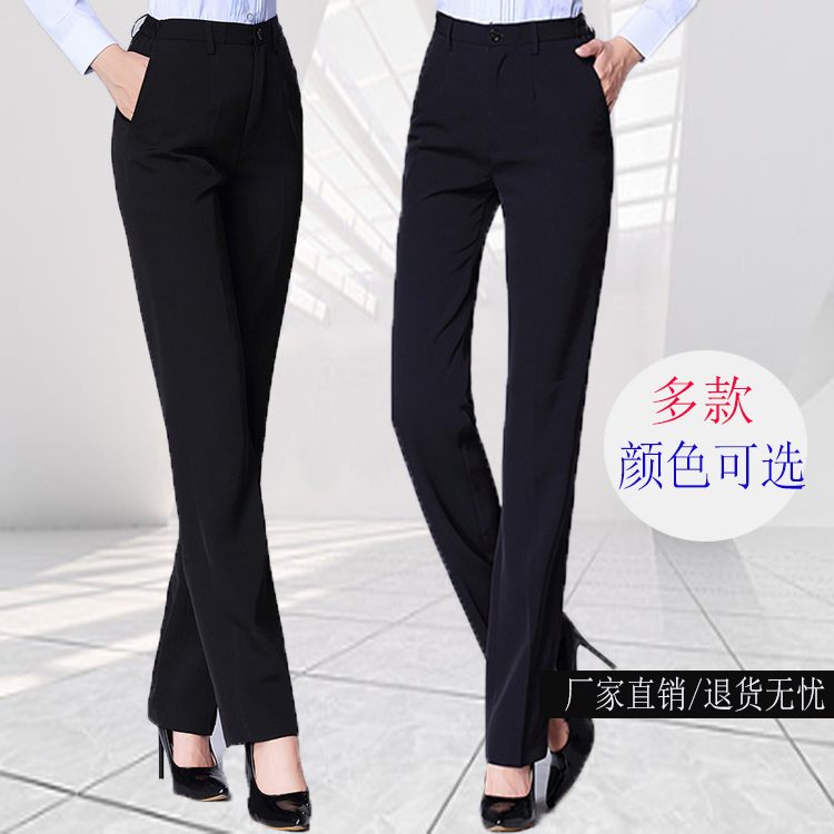 中国移动春夏薄职业装松紧女