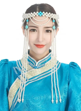 蒙古族头饰女成人少数民